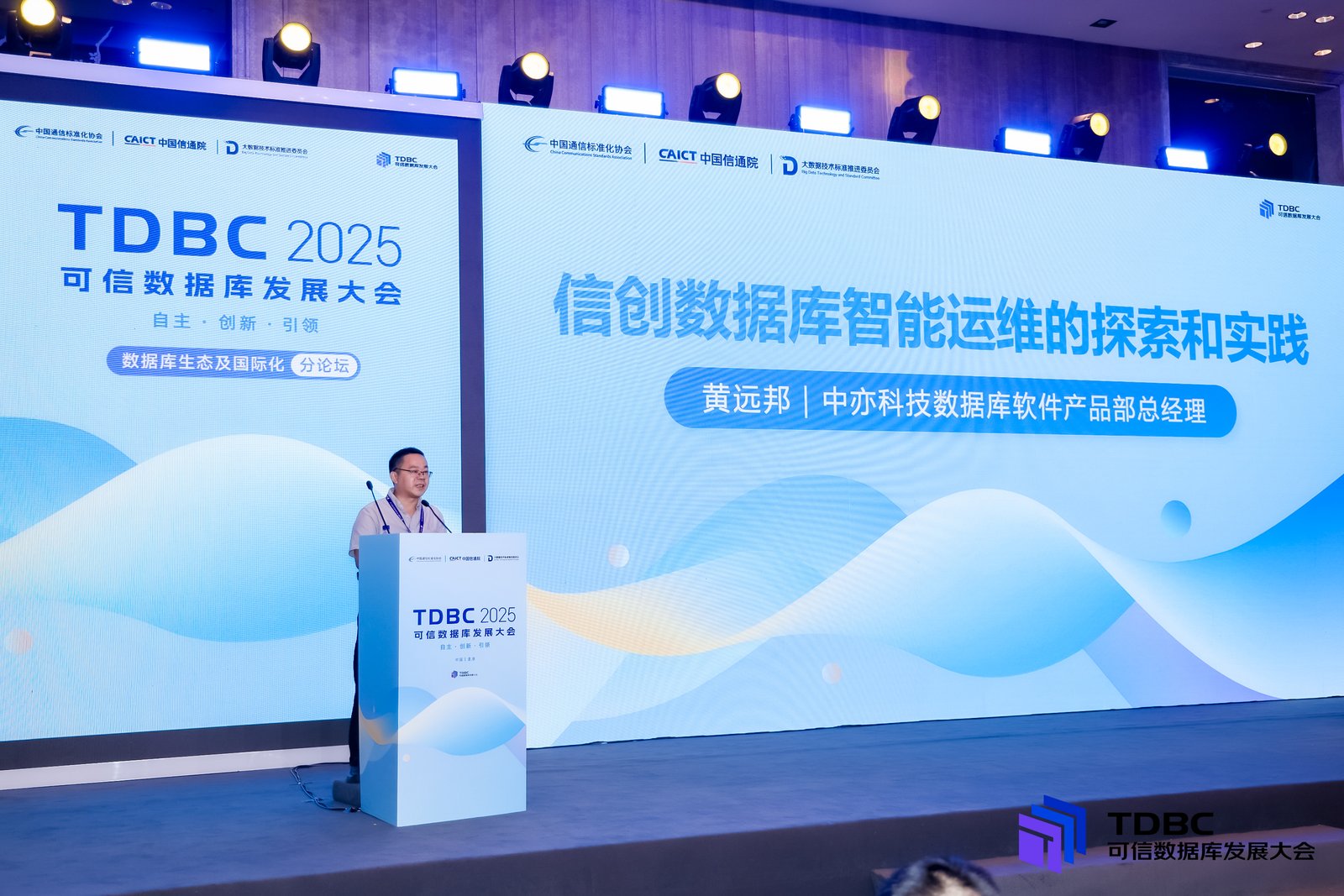 1753060425797429.jpg 2_1600_3000_gif.jpg