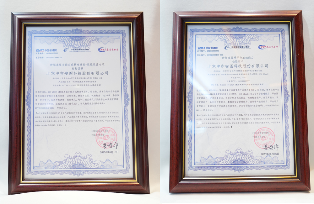 1753060445757110.jpg DSC09364(1).jpg