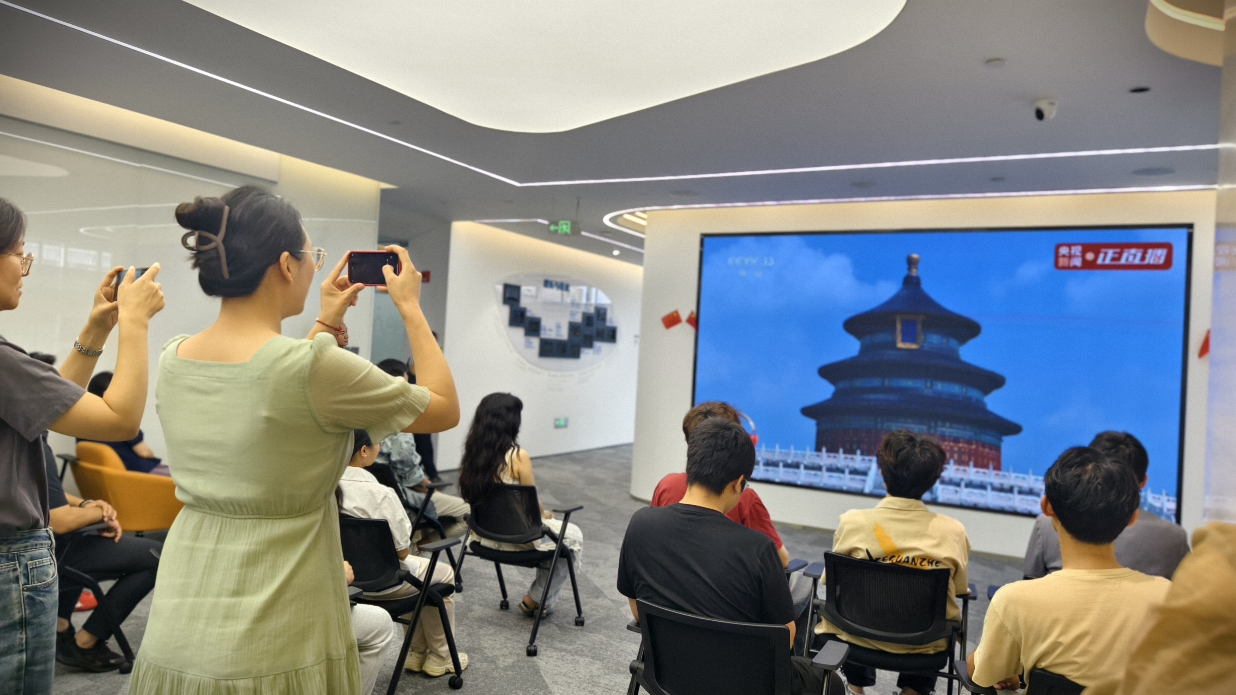 1756869718694958.jpg 北京.jpg